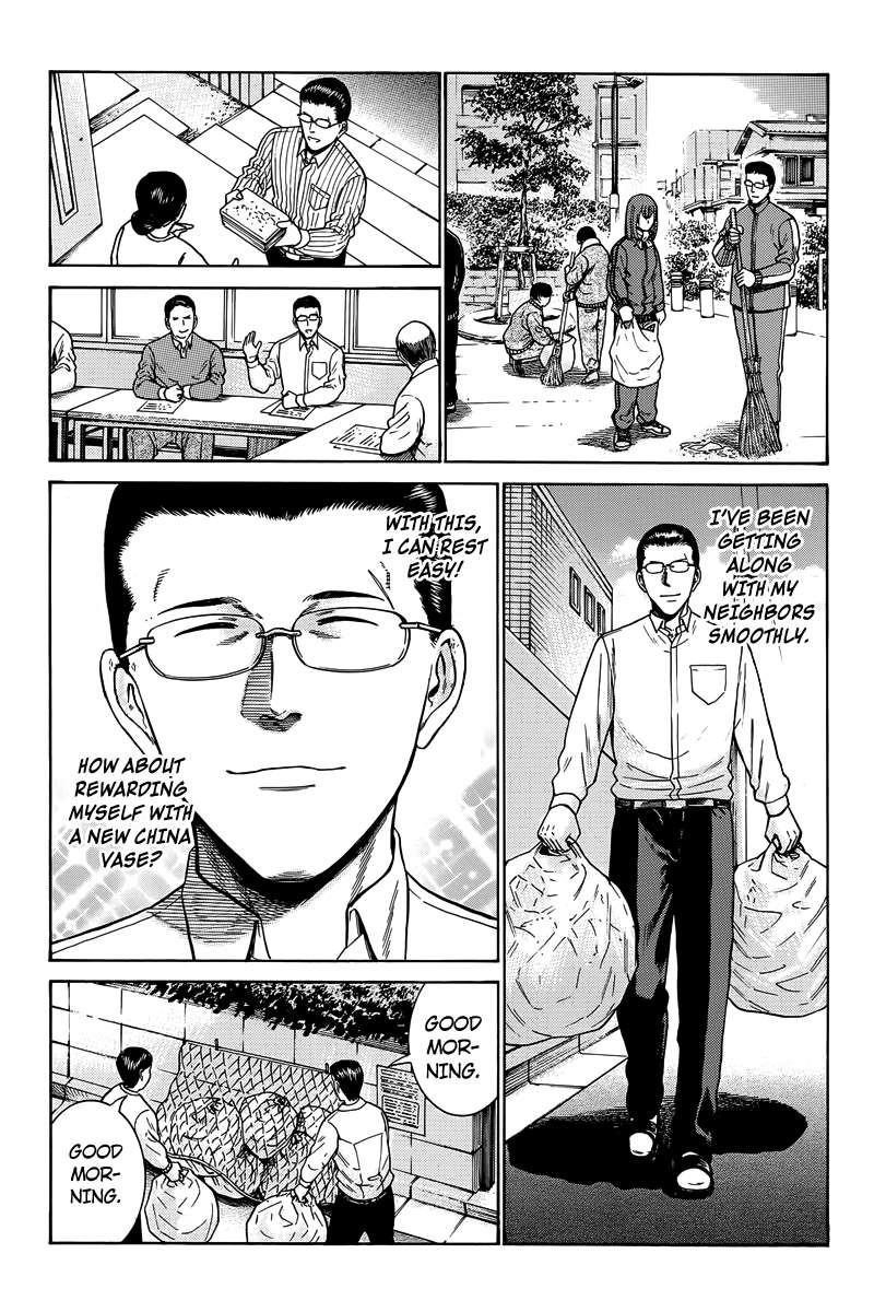 Hinamatsuri Chapter 48 - Page 14
