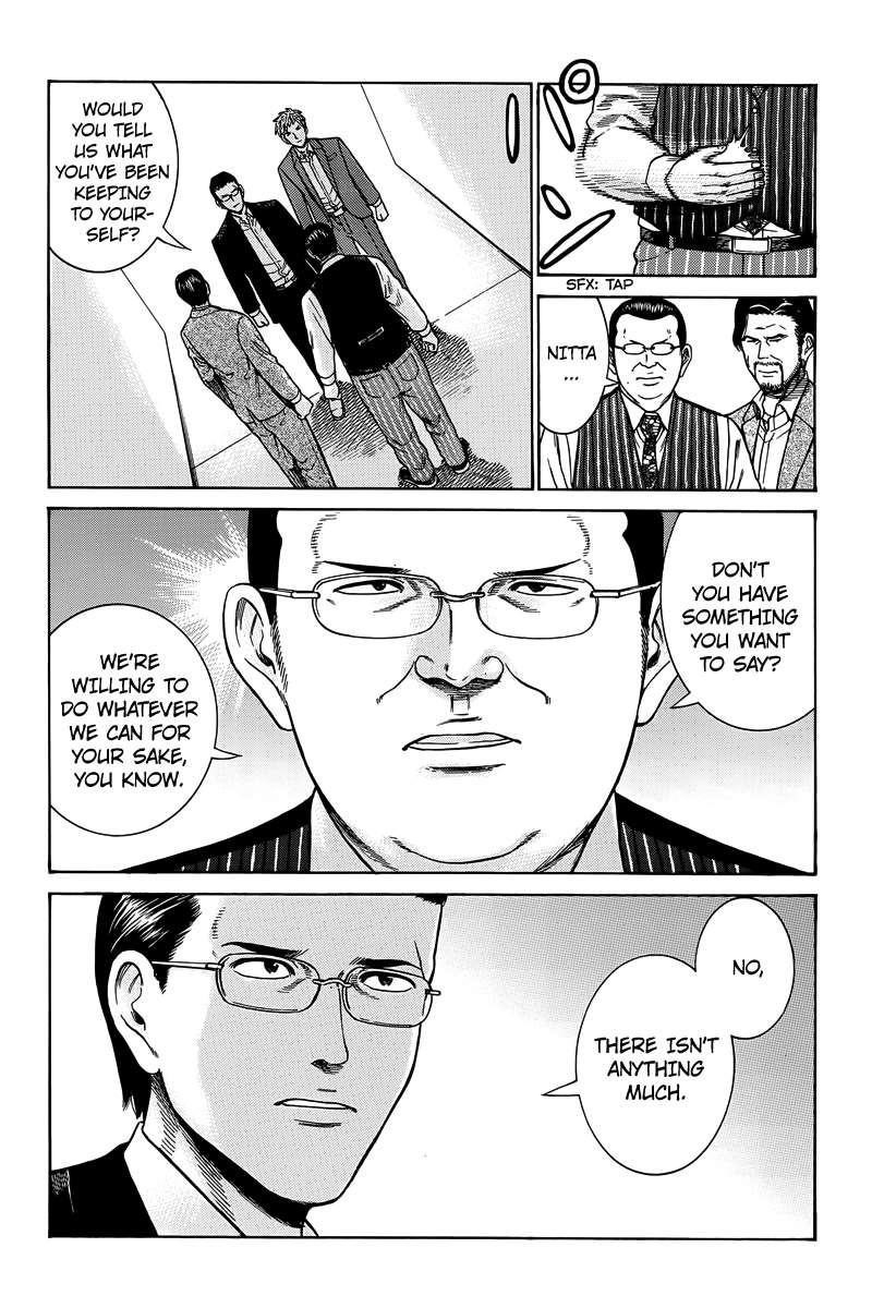 Hinamatsuri Chapter 48 - Page 21