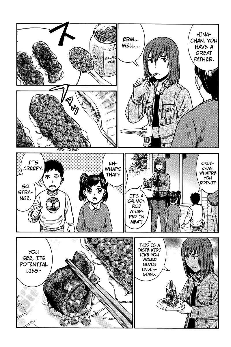 Hinamatsuri Chapter 48 - Page 28