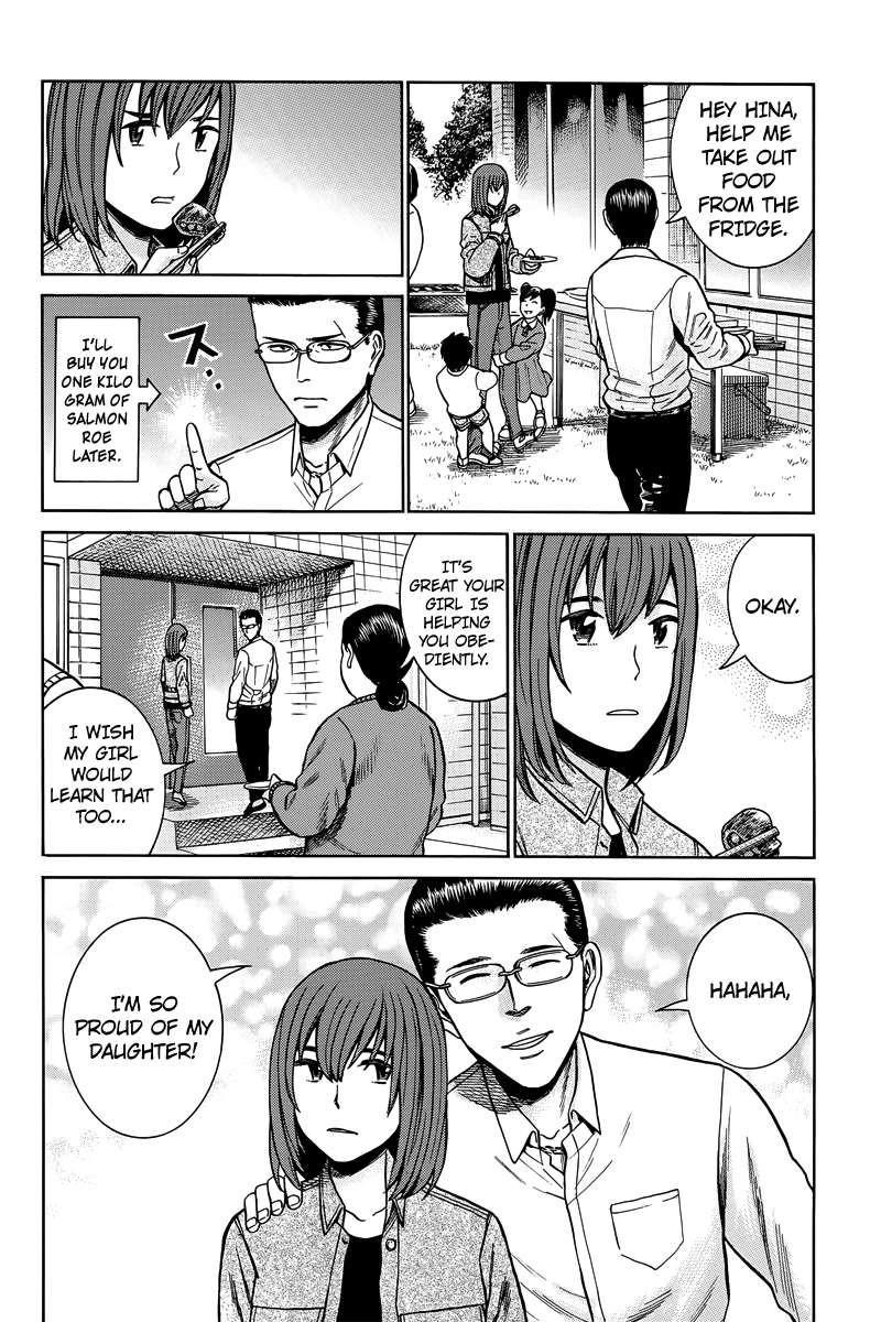 Hinamatsuri Chapter 48 - Page 29