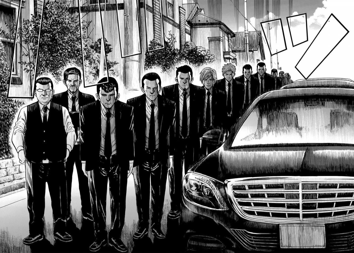 Hinamatsuri Chapter 48 - Page 31