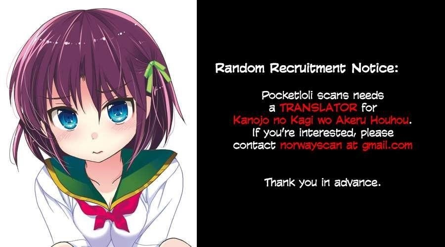 Hinamatsuri Chapter 48 - Page 38