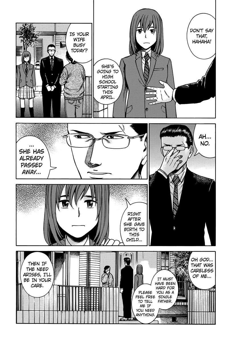 Hinamatsuri Chapter 48 - Page 4