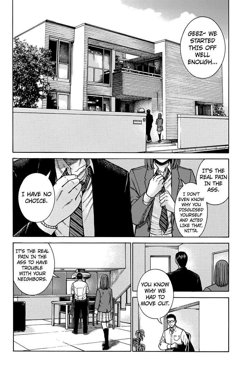 Hinamatsuri Chapter 48 - Page 5