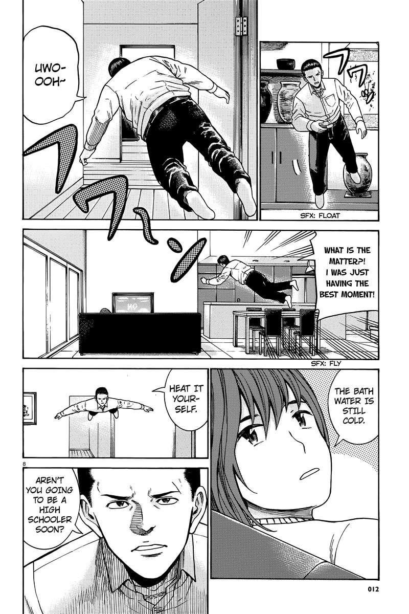 Hinamatsuri Chapter 48 - Page 9