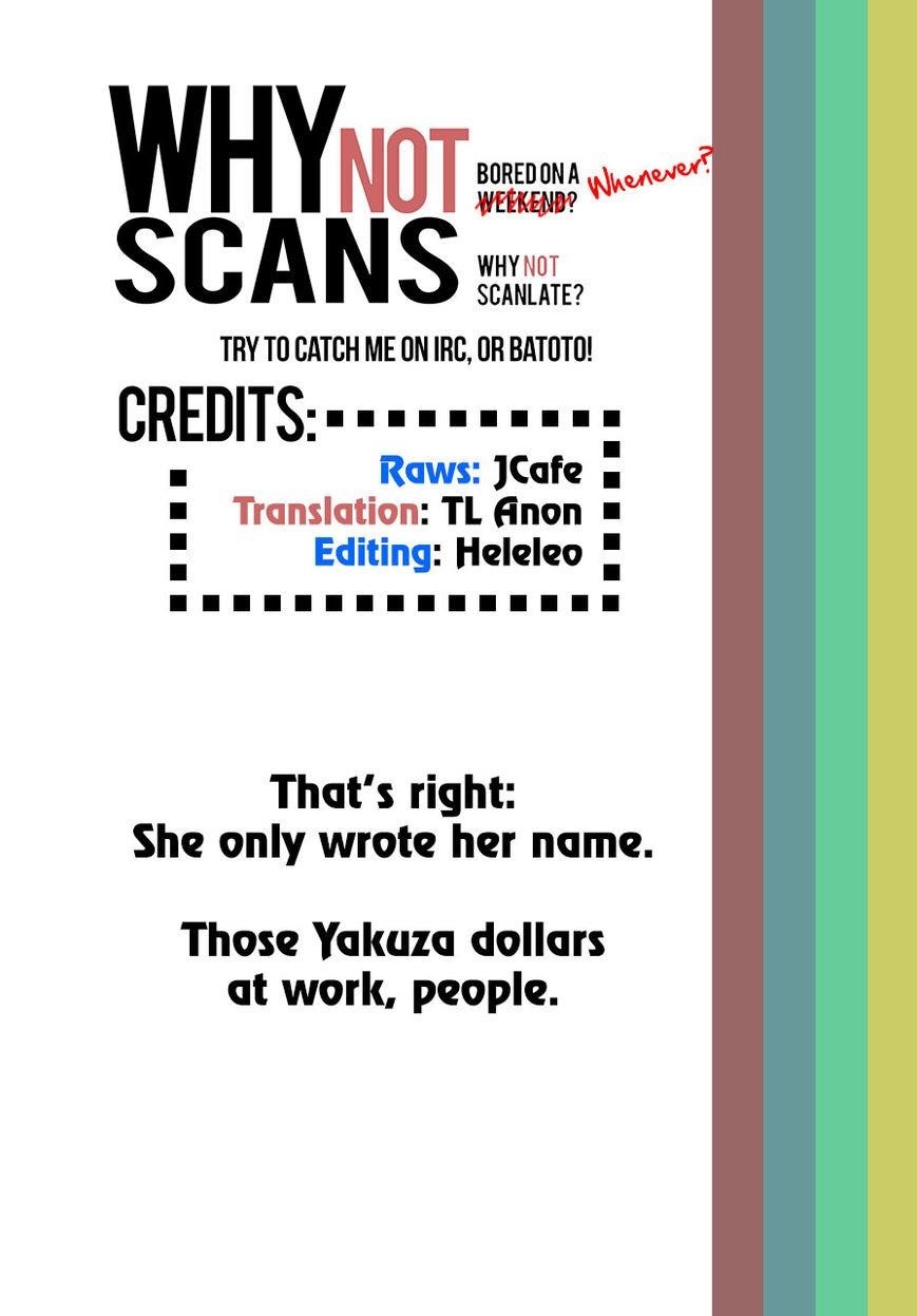 Hinamatsuri Chapter 49.5 - Page 4