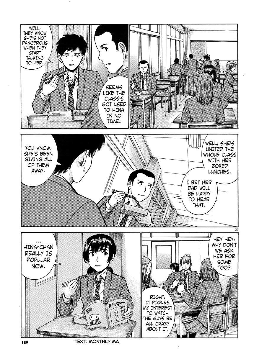 Hinamatsuri Chapter 49 - Page 27