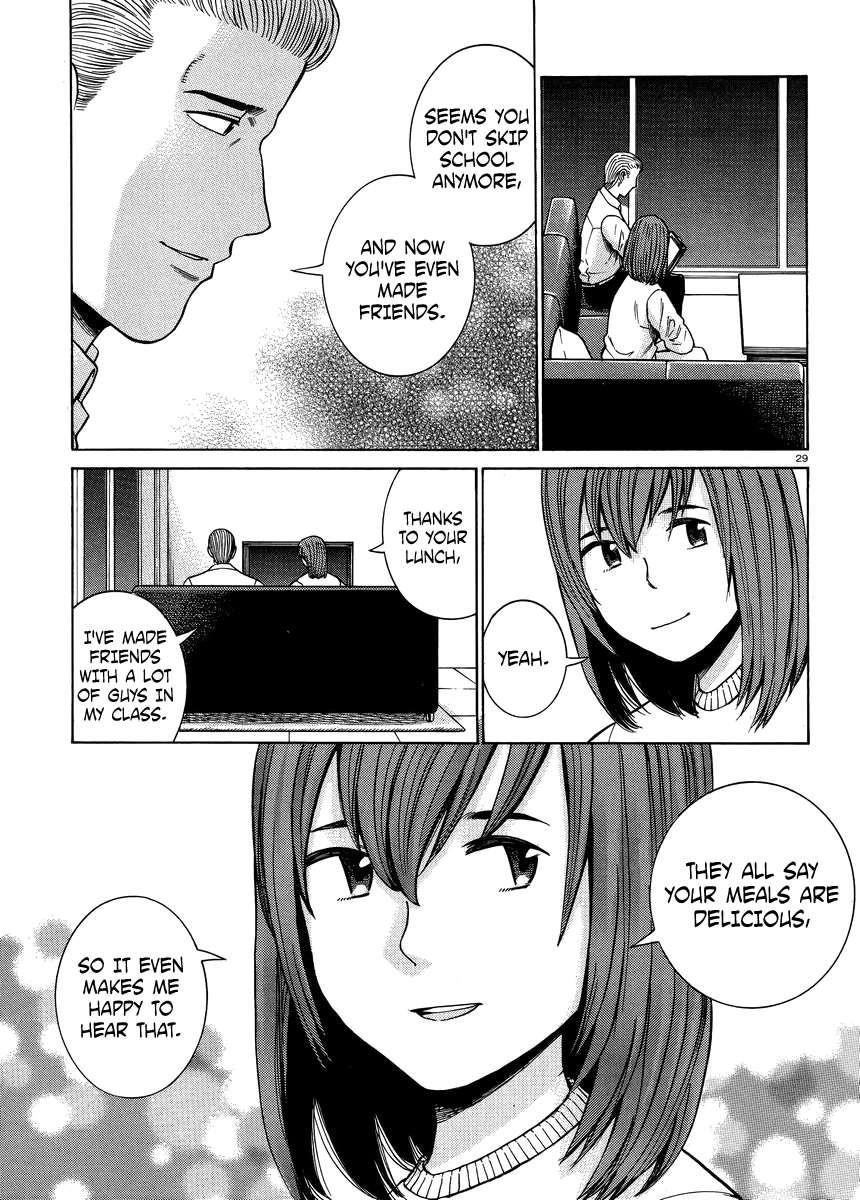 Hinamatsuri Chapter 49 - Page 29