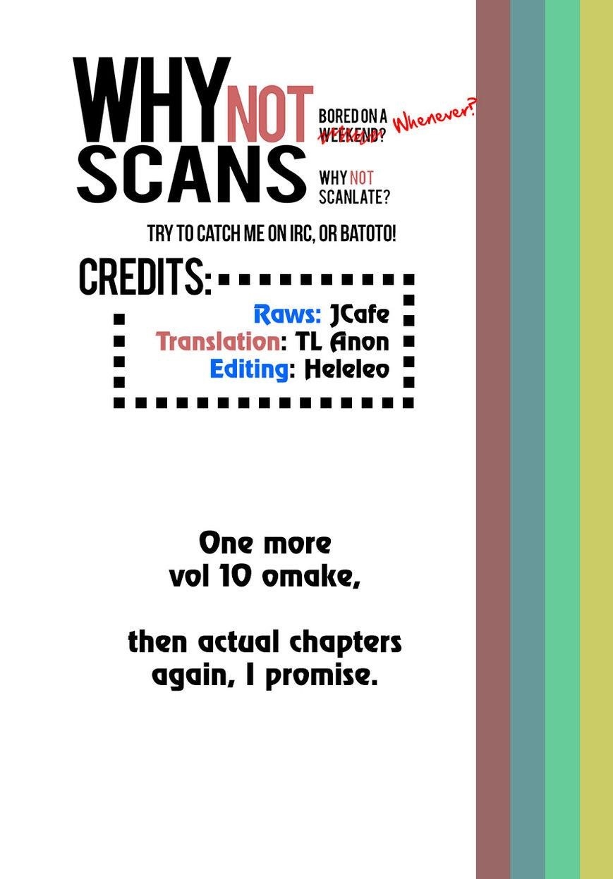 Hinamatsuri Chapter 50.5 - Page 6