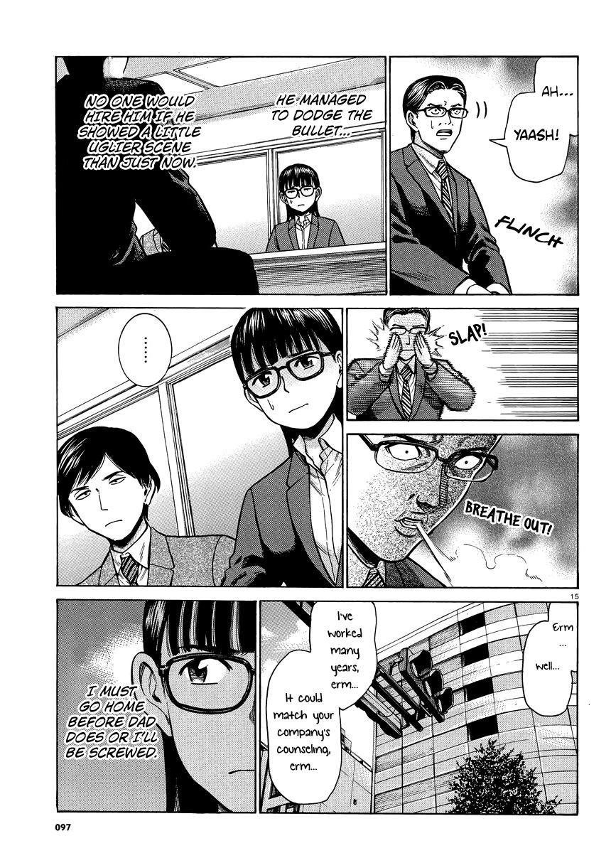 Hinamatsuri Chapter 50 - Page 15