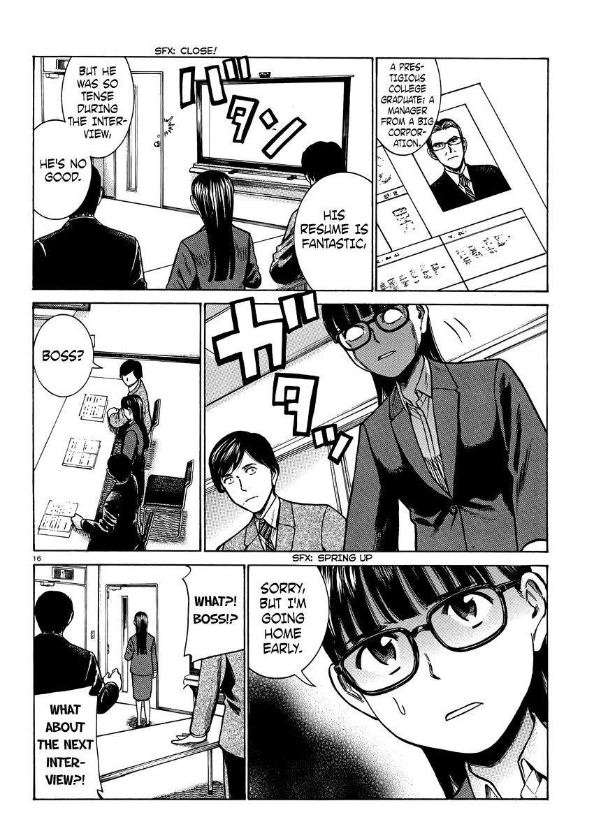 Hinamatsuri Chapter 50 - Page 16