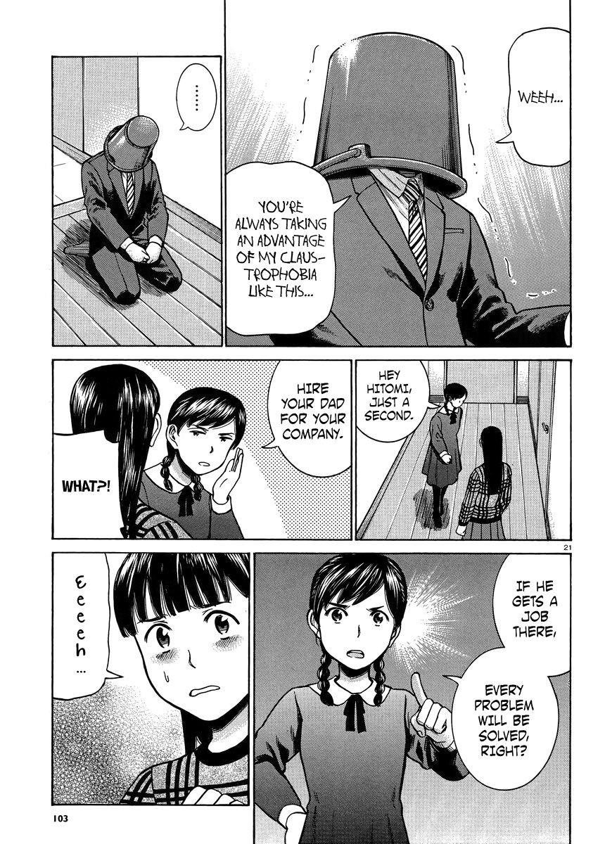 Hinamatsuri Chapter 50 - Page 21