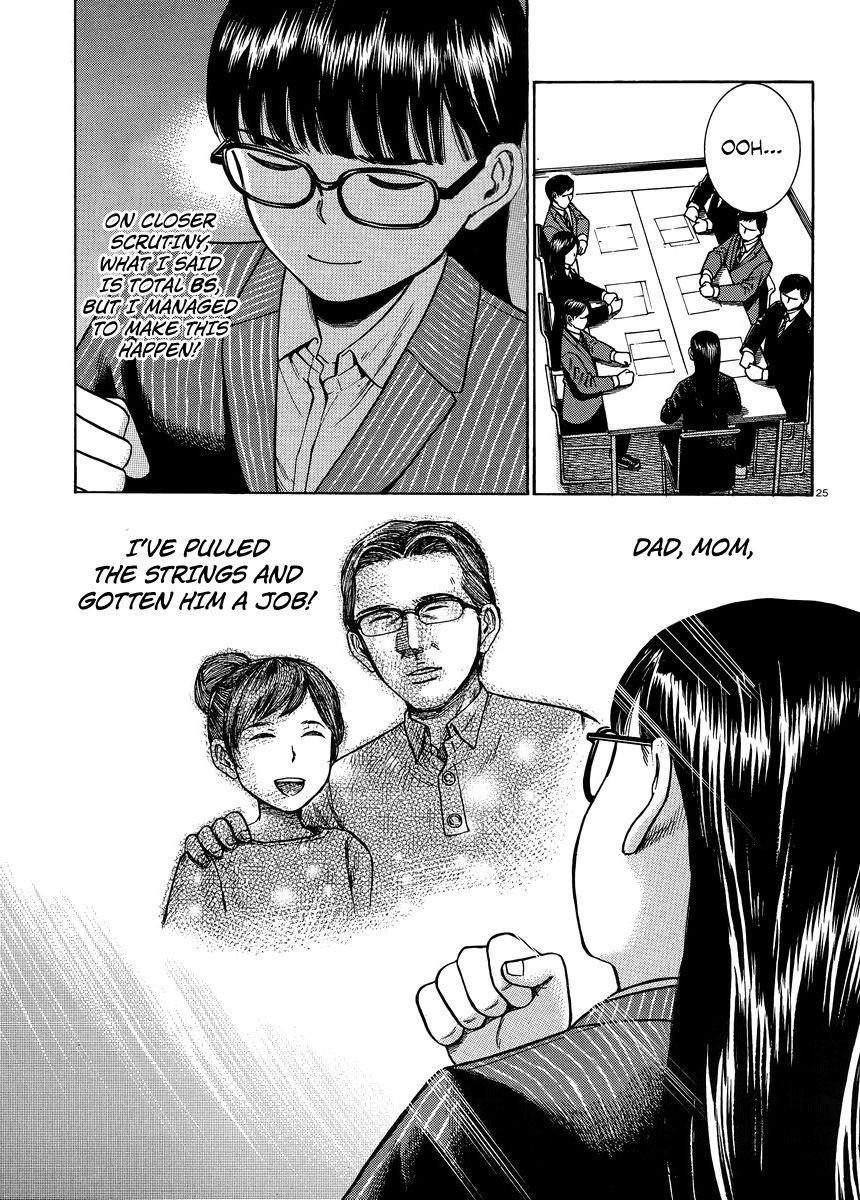 Hinamatsuri Chapter 50 - Page 25