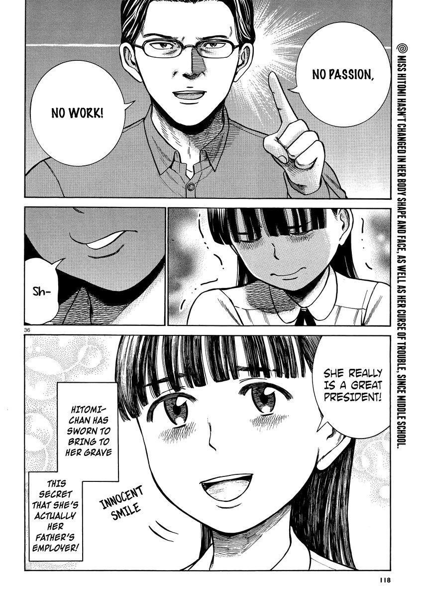 Hinamatsuri Chapter 50 - Page 36
