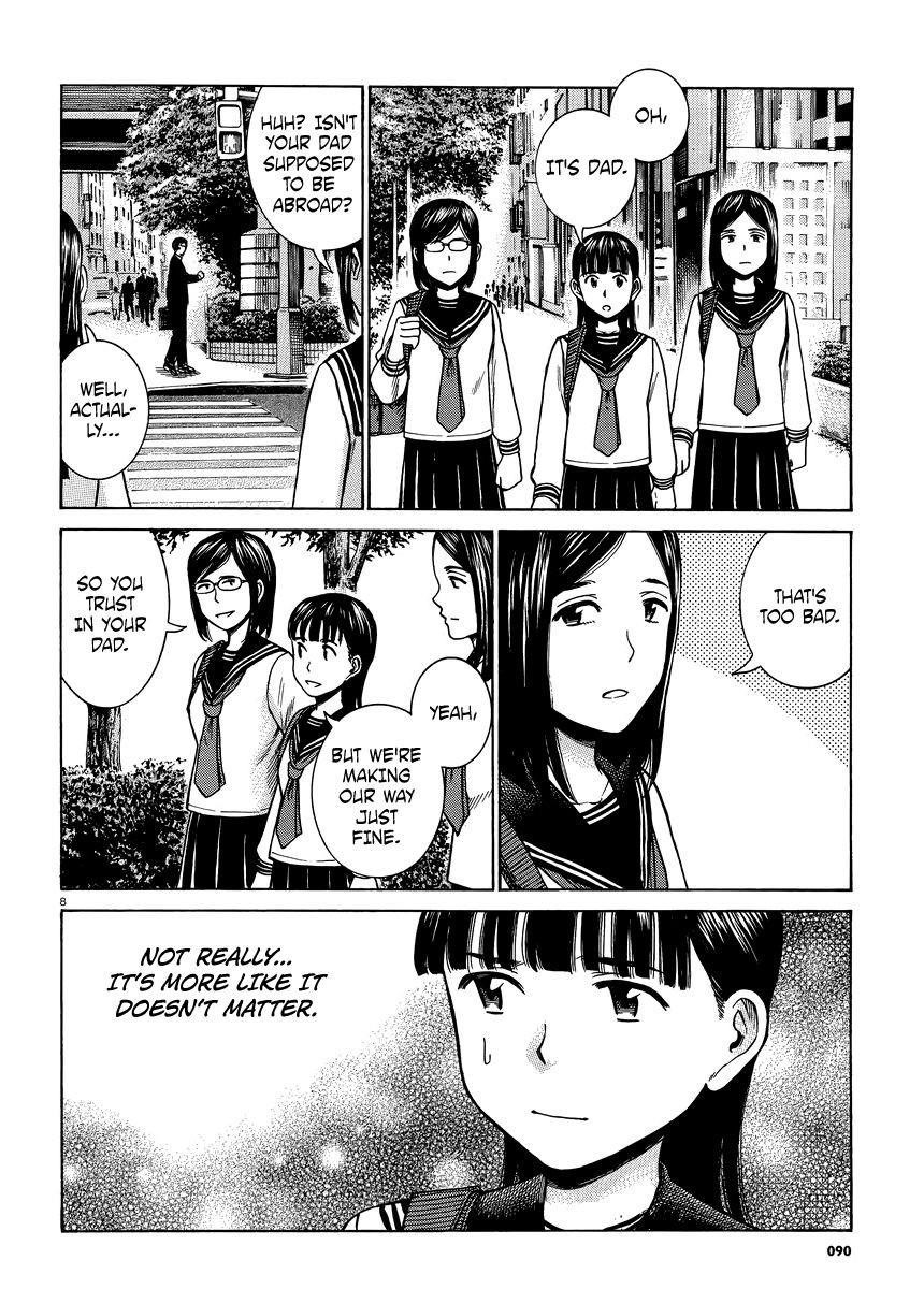 Hinamatsuri Chapter 50 - Page 8