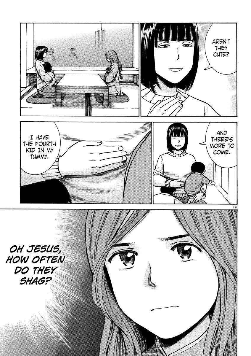 Hinamatsuri Chapter 51 - Page 25