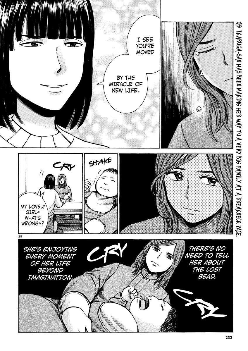 Hinamatsuri Chapter 51 - Page 28
