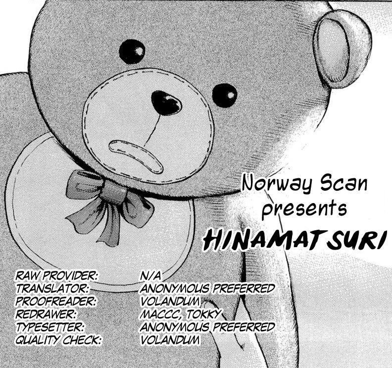 Hinamatsuri Chapter 51 - Page 29