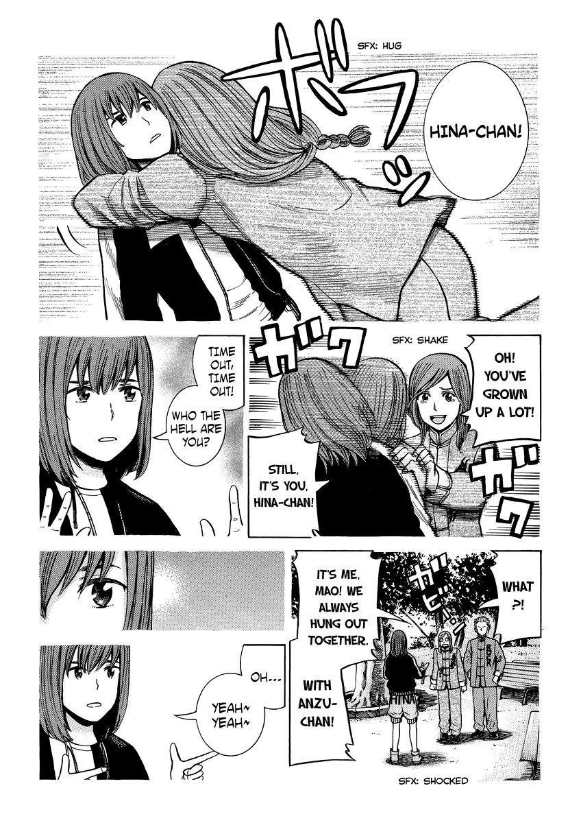 Hinamatsuri Chapter 51 - Page 7