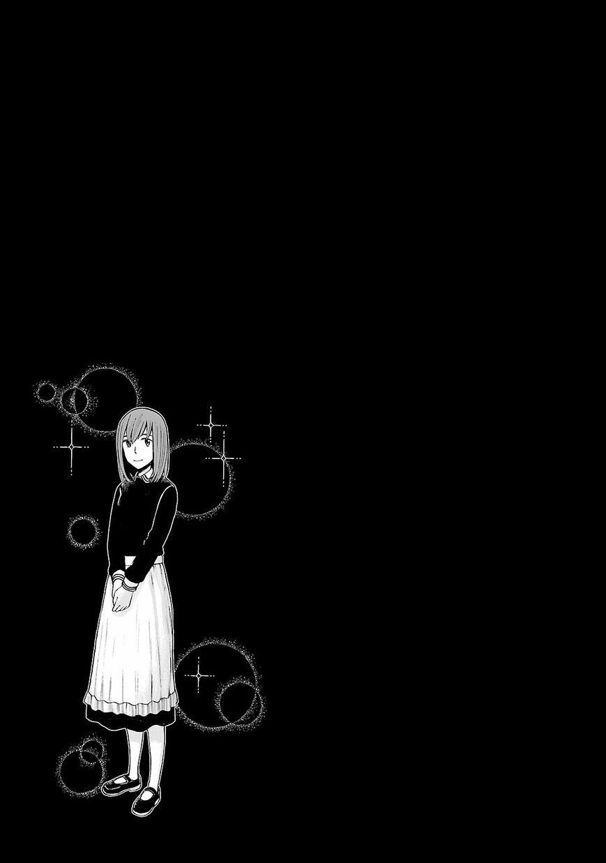 Hinamatsuri Chapter 52.5 - Page 5