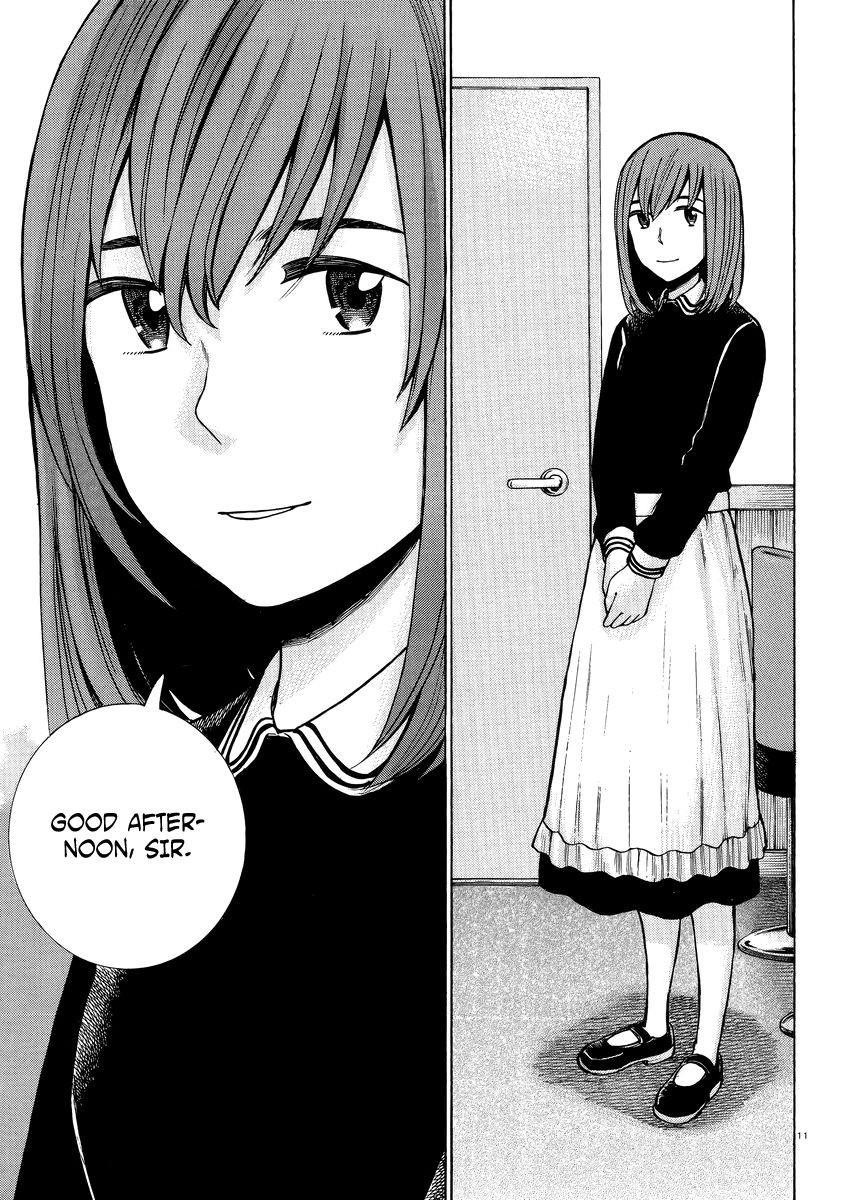 Hinamatsuri Chapter 52 - Page 12