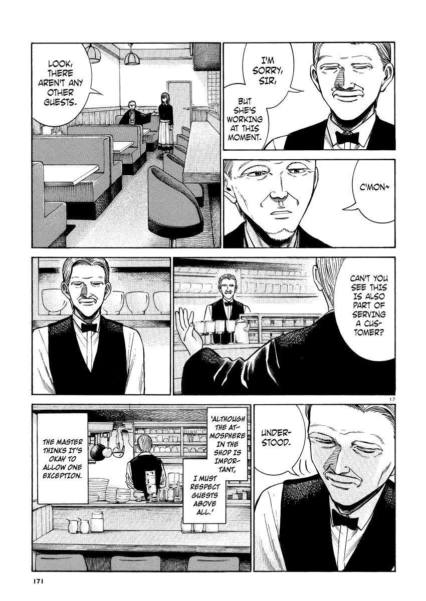 Hinamatsuri Chapter 52 - Page 17