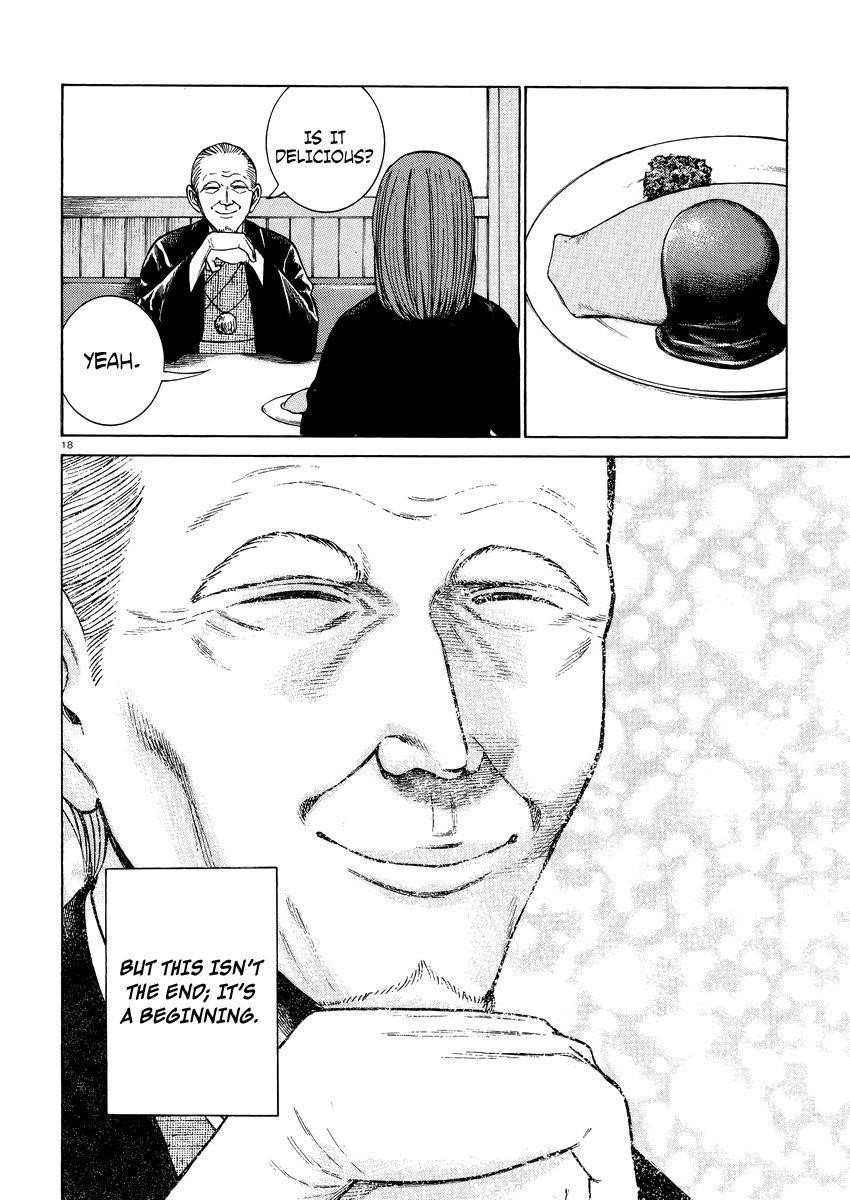 Hinamatsuri Chapter 52 - Page 18