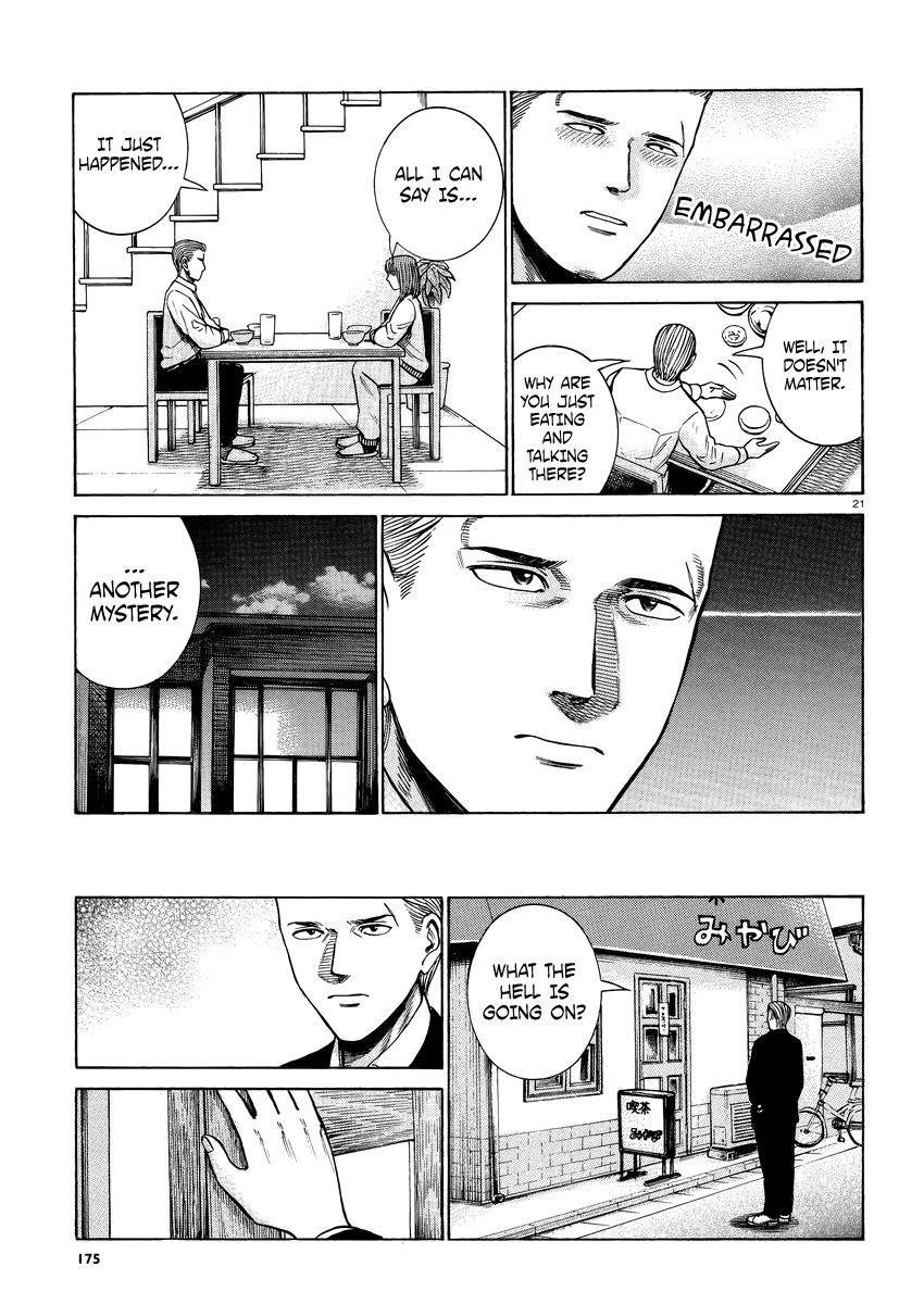 Hinamatsuri Chapter 52 - Page 21