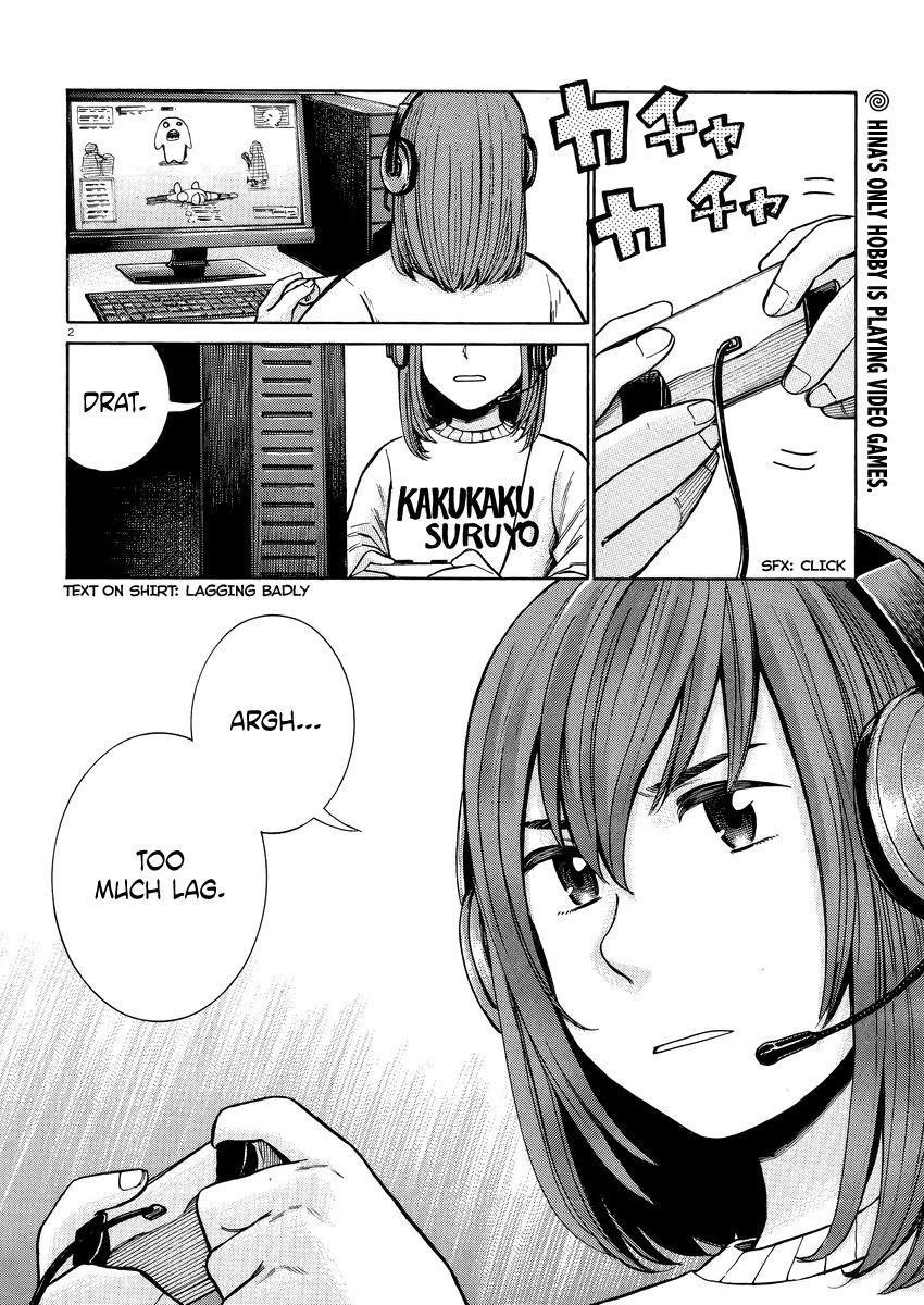 Hinamatsuri Chapter 52 - Page 3