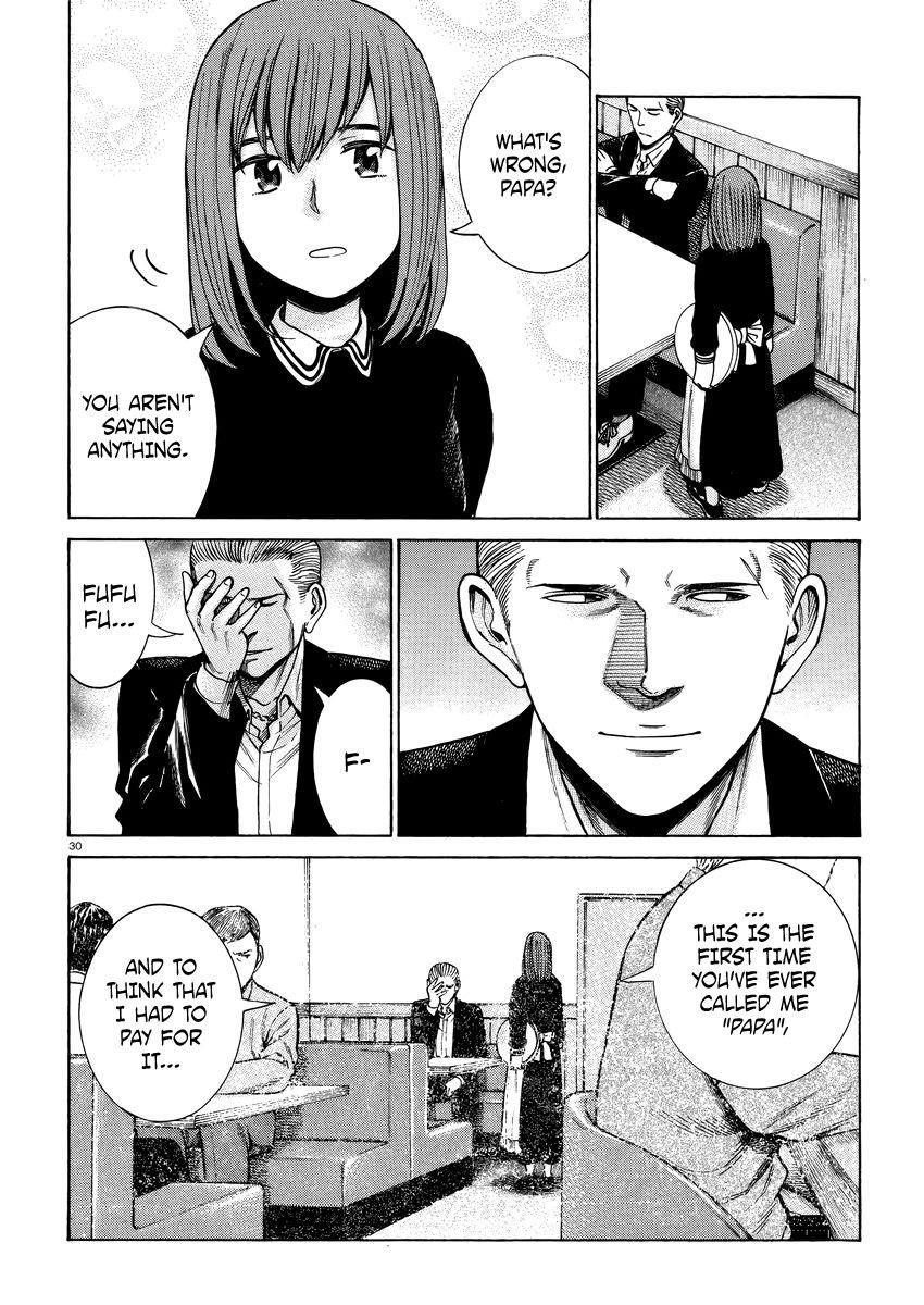 Hinamatsuri Chapter 52 - Page 30