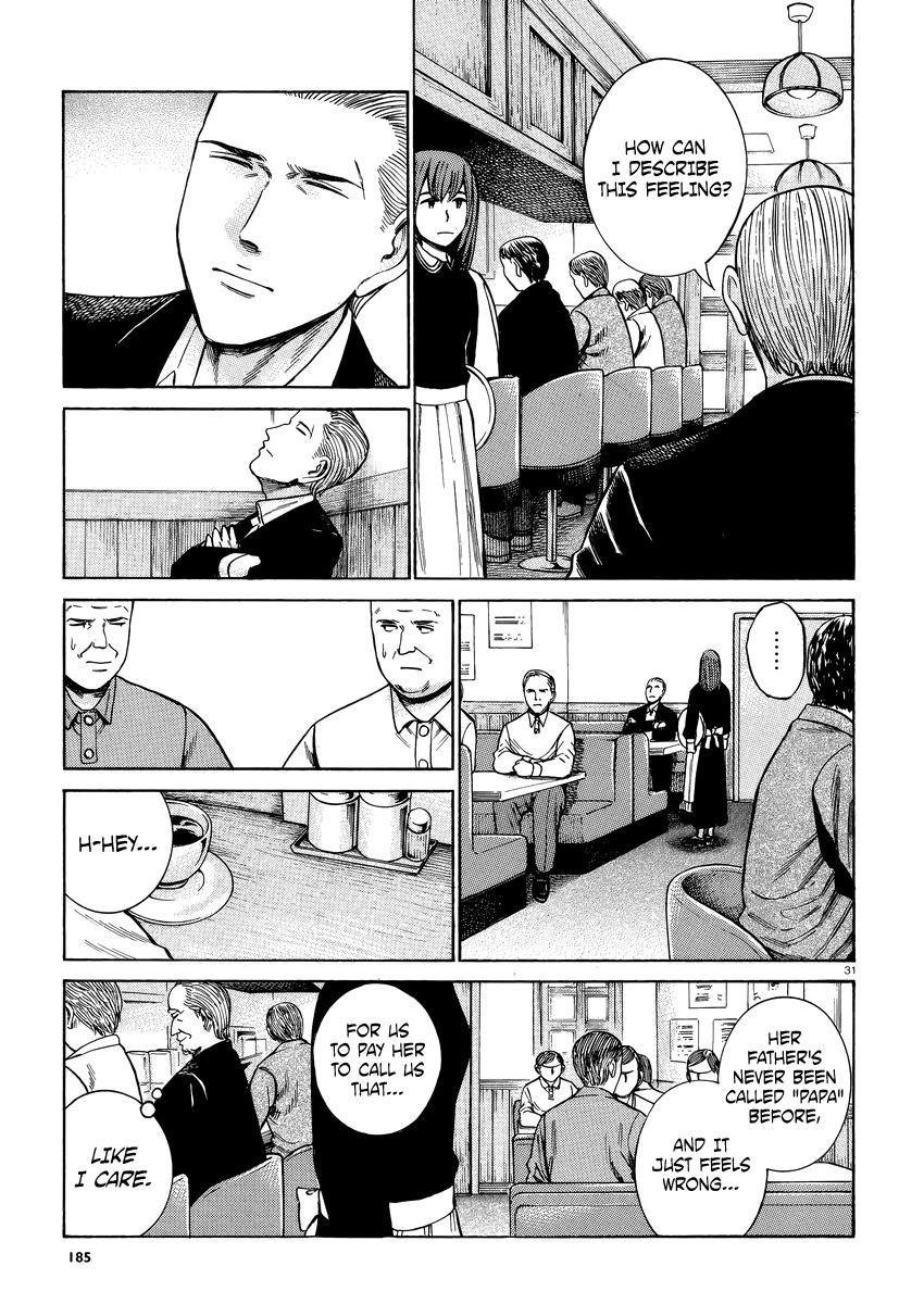 Hinamatsuri Chapter 52 - Page 31
