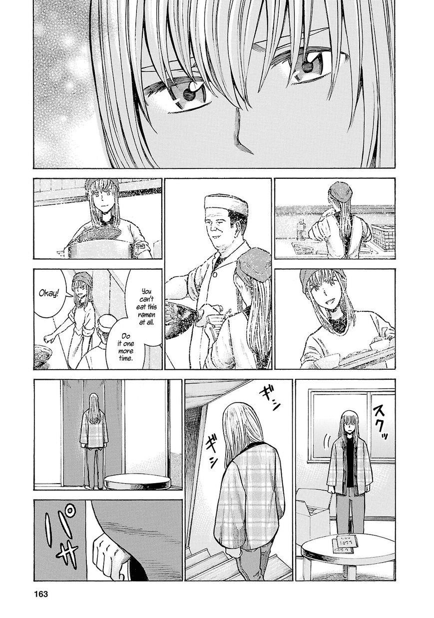 Hinamatsuri Chapter 53 - Page 13
