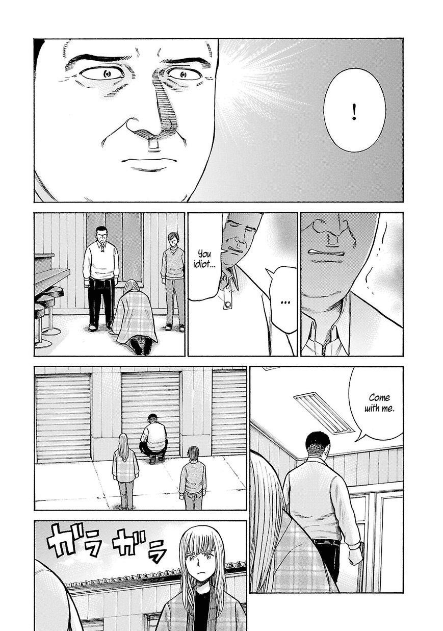 Hinamatsuri Chapter 53 - Page 27
