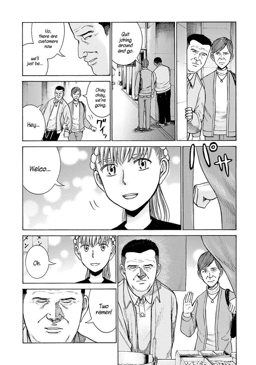 Hinamatsuri Chapter 53 - Page 36