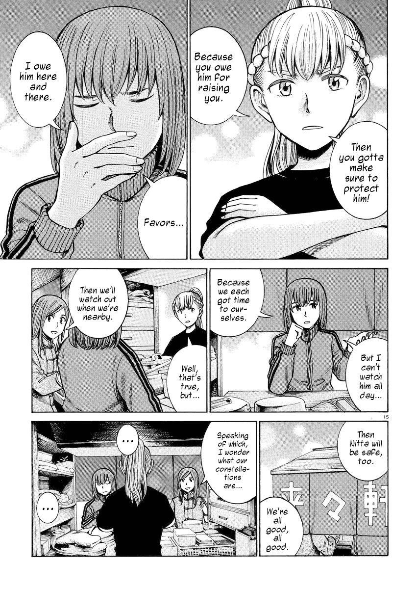Hinamatsuri Chapter 55 - Page 15