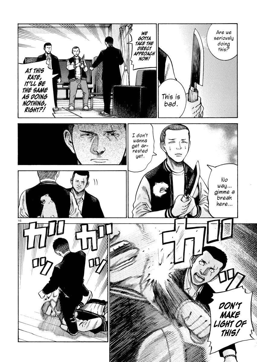 Hinamatsuri Chapter 55 - Page 16