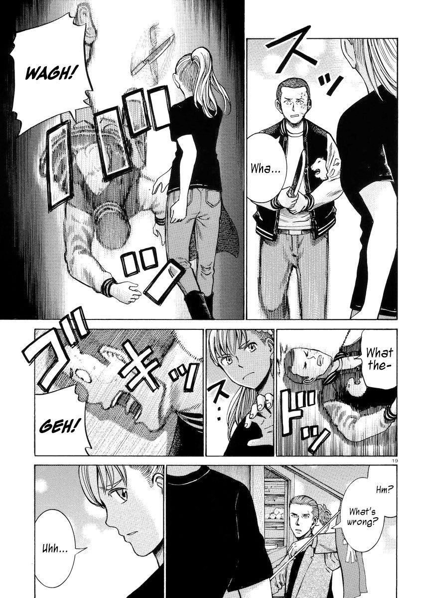 Hinamatsuri Chapter 55 - Page 19