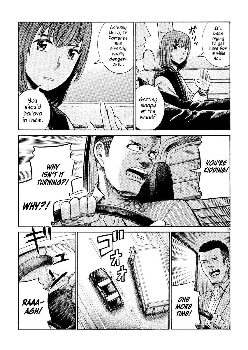 Hinamatsuri Chapter 55 - Page 29
