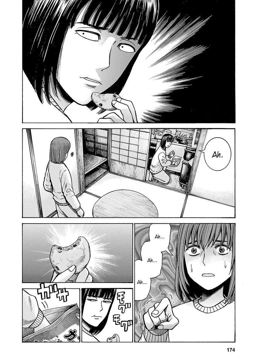 Hinamatsuri Chapter 58 - Page 22