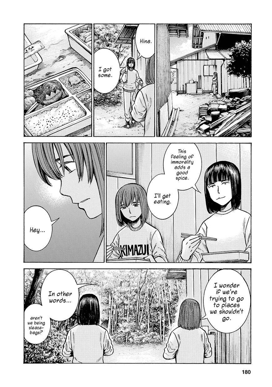 Hinamatsuri Chapter 58 - Page 28