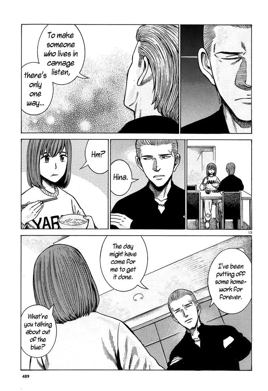 Hinamatsuri Chapter 59 - Page 13