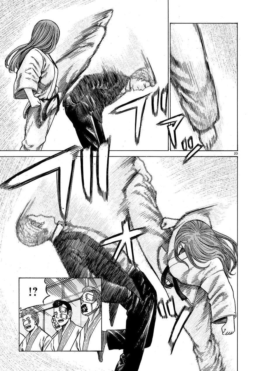 Hinamatsuri Chapter 59 - Page 23