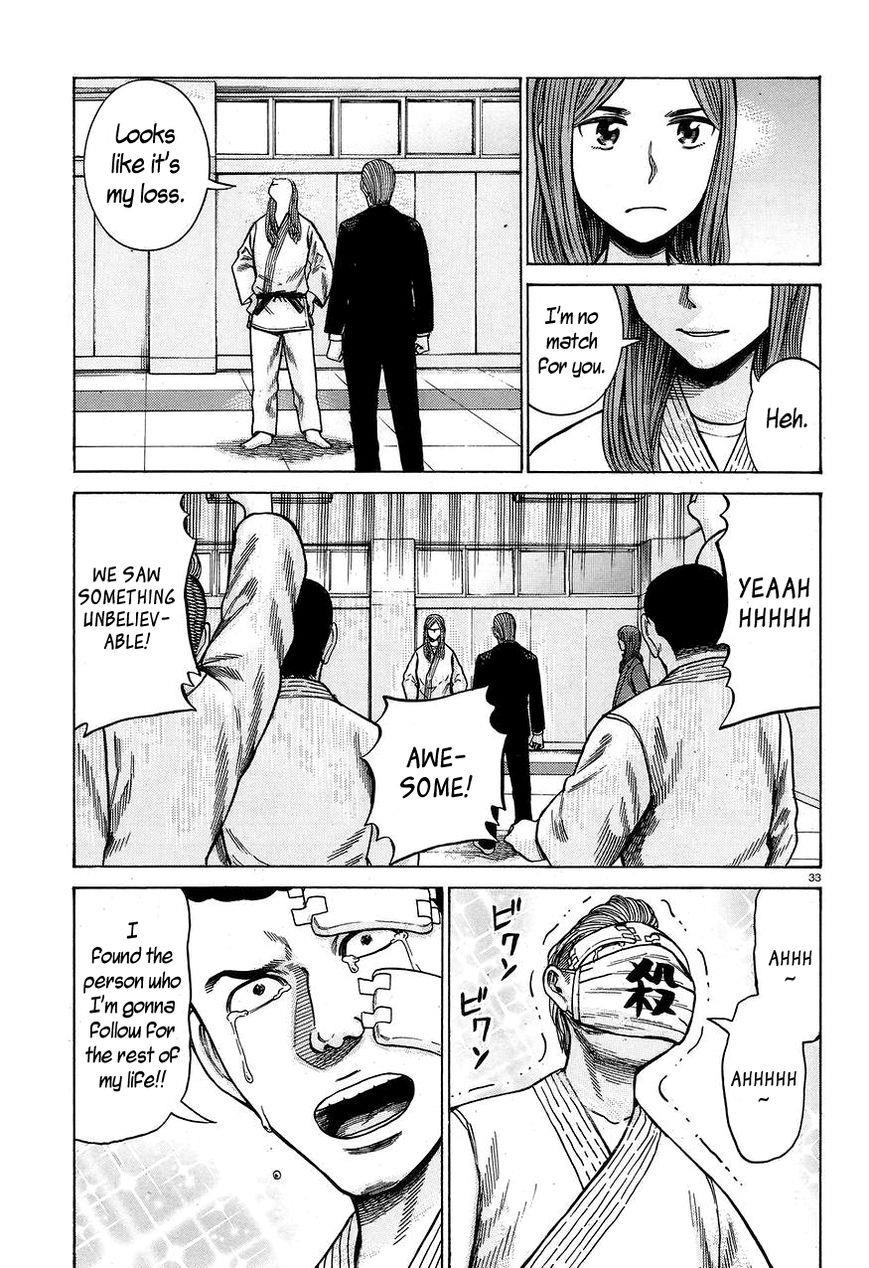 Hinamatsuri Chapter 59 - Page 32