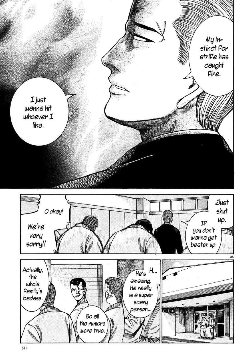 Hinamatsuri Chapter 59 - Page 34