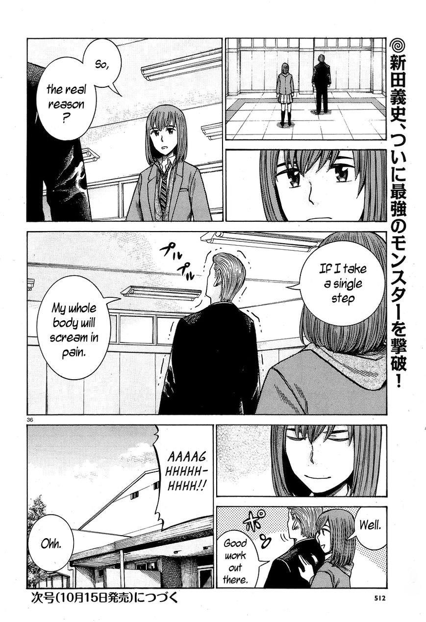 Hinamatsuri Chapter 59 - Page 35