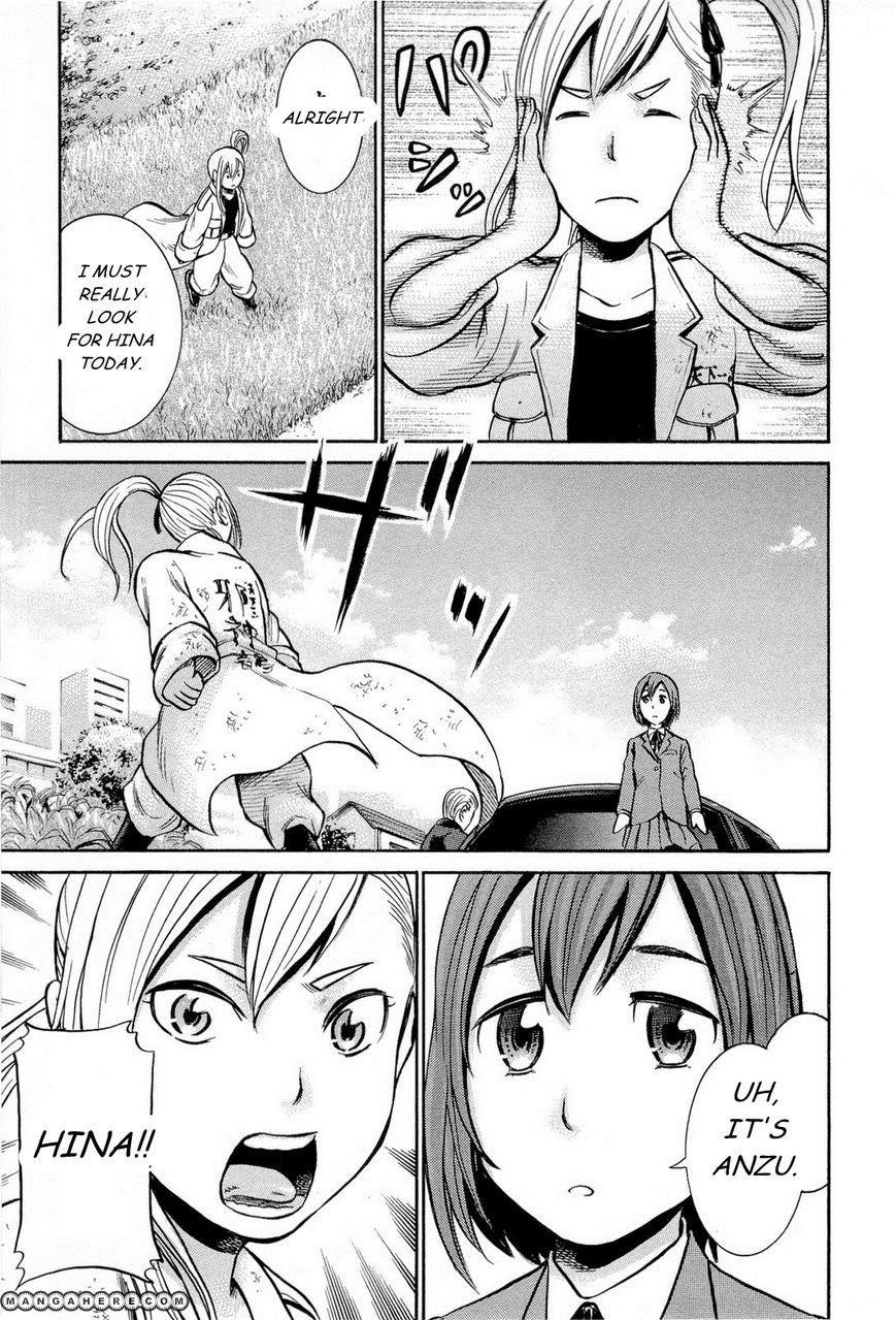 Hinamatsuri Chapter 6 - Page 27