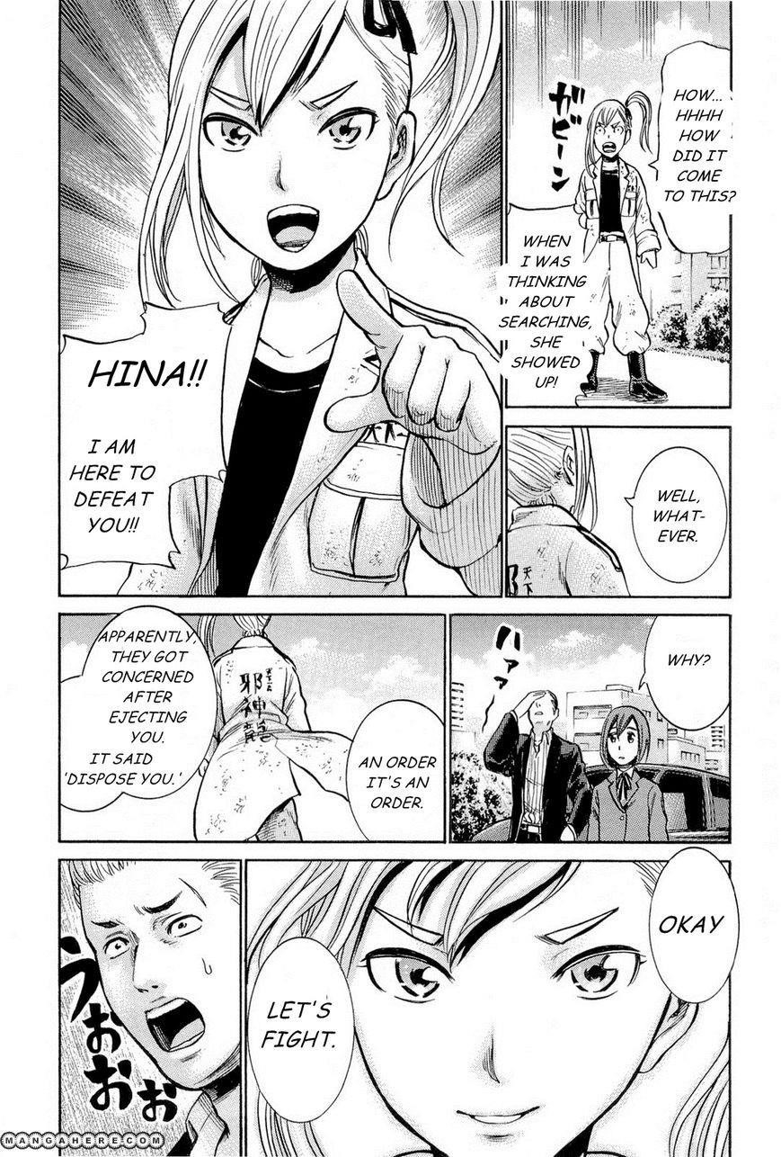 Hinamatsuri Chapter 6 - Page 28