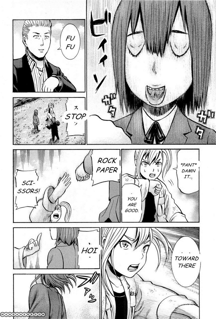 Hinamatsuri Chapter 6 - Page 34