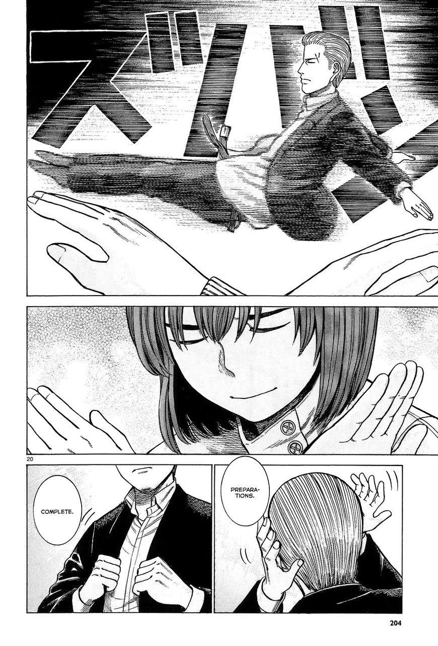 Hinamatsuri Chapter 63 - Page 20