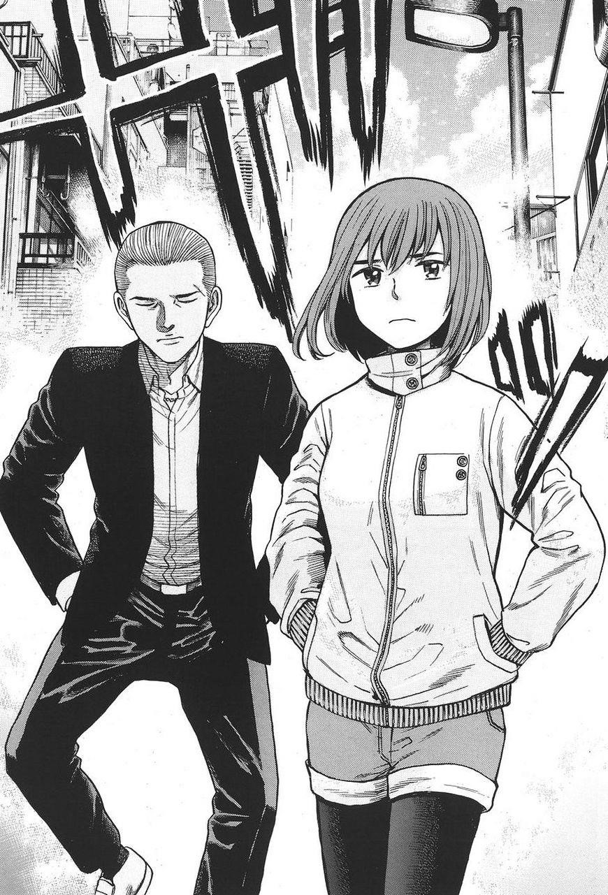 Hinamatsuri Chapter 63 - Page 21